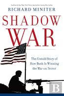 Shadow War