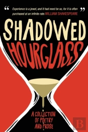 Shadowed Hourglass
