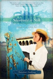 Shadowed In Silk