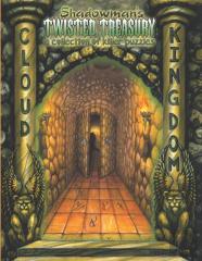 Shadowman'S Twisted Treasury
