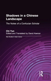 Shadows In A Chinese Landscape