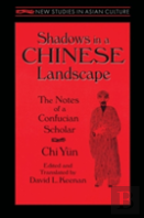 Shadows In A Chinese Landscape