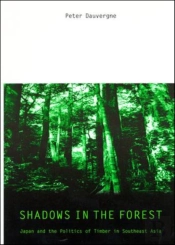 Shadows In The Forest