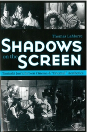 Shadows On The Screen