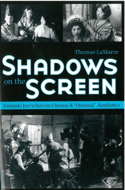 Bertrand.pt - Shadows On The Screen