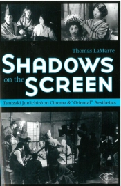Shadows On The Screen