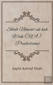 Shah Nemat-Ul-Lah Wali (Ra)