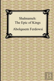 Shahnameh