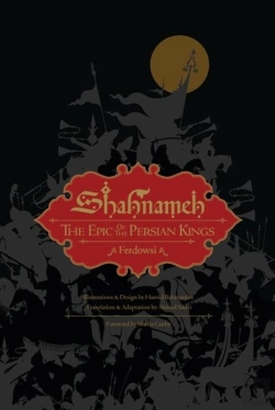 Bertrand.pt - Shahnameh