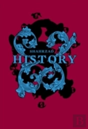 Shahrzad