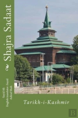 Bertrand.pt - Shajra Sadaat