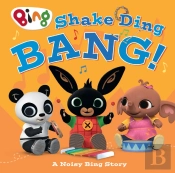 Shake Ding Bang! Sound Book
