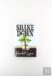 Shake Down