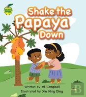 Shake The Papaya Down