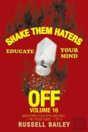 Shake Them Haters Off Volume 16