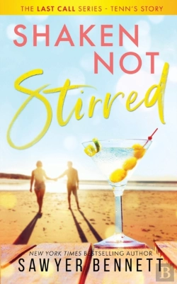 Bertrand.pt - Shaken, Not Stirred
