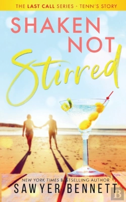 Bertrand.pt - Shaken, Not Stirred