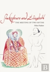Shakespeare And Elizabeth