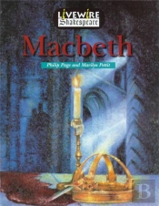 Shakespeare Graphics: Macbeth