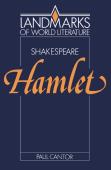 Shakespeare: Hamlet