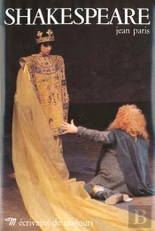 Shakespeare