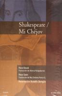 Shakespeare / Mi Chejov