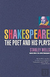 Shakespeare