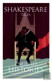Shakespeare Tales