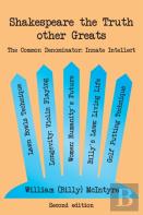Shakespeare The Truth Other Greats