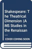 Shakespeare