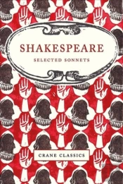 Shakespeare