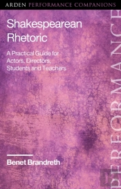 Shakespearean Rhetoric