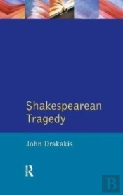 Shakespearean Tragedy