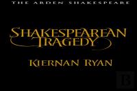Shakespearean Tragedy