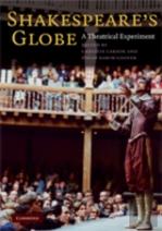 Shakespeare'S Globe