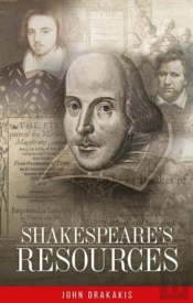 Shakespeare'S Resources