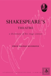 Shakespeare'S Theatre