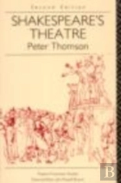 Shakespeare'S Theatre
