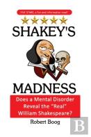 Shakey'S Madness