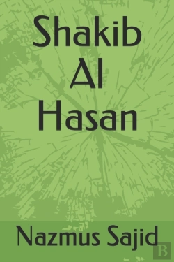 Bertrand.pt - Shakib Al Hasan