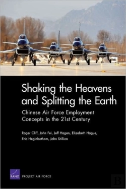 Bertrand.pt - Shaking The Heavens And Splitting The Earth