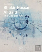 Shakir Hassan Al Said