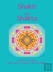 Shakti And Shakta