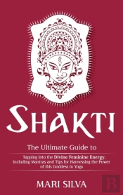 Shakti