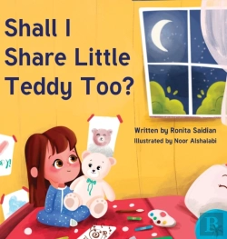 Bertrand.pt - Shall I Share Little Teddy Too?