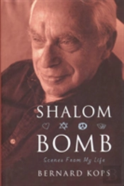 Shalom Bomb