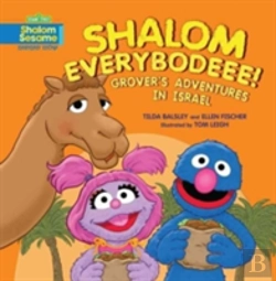 Bertrand.pt - Shalom Everybodeee!