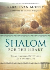 Shalom For The Heart