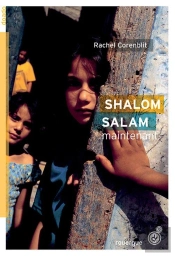 Shalom Salam Maintenant