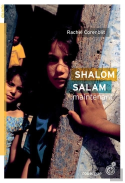 Bertrand.pt - Shalom Salam Maintenant